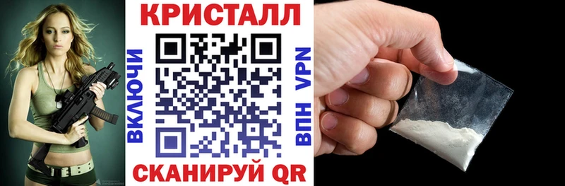 АМФ 97% Абдулино