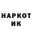 КОКАИН VHQ Lizaveta Bulachka