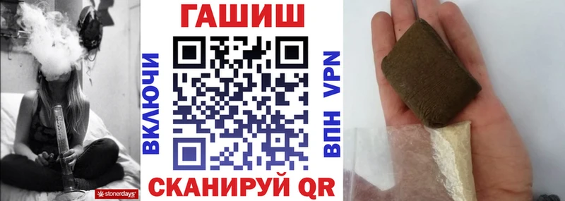 Гашиш 40% ТГК  мега онион  Абдулино  как найти закладки 