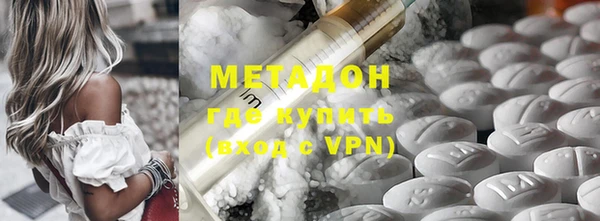 амф Абдулино