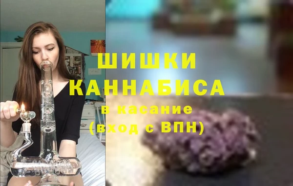 спиды Магадан