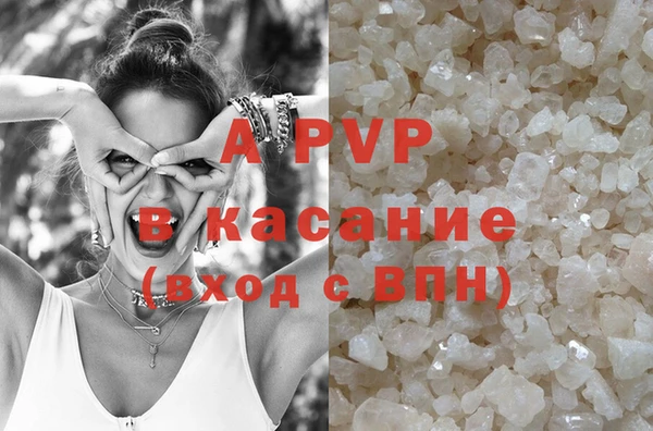 амф Абдулино