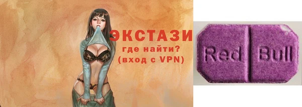 амф Абдулино