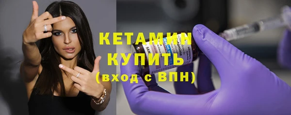 амф Абдулино