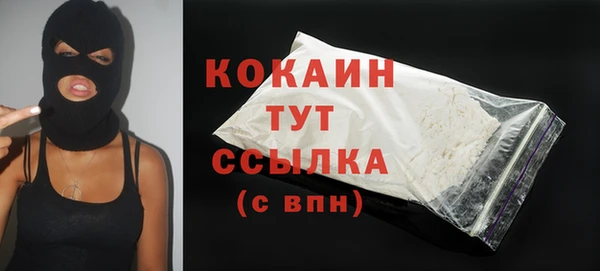 амф Абдулино