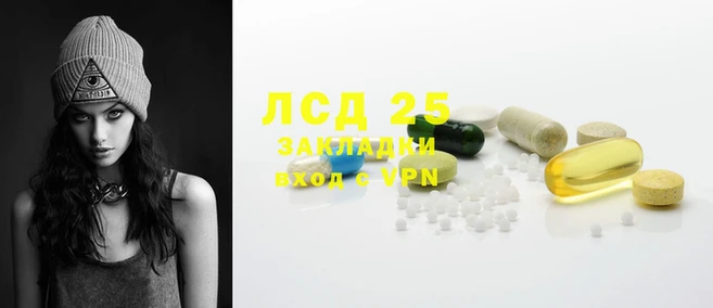 амф Абдулино