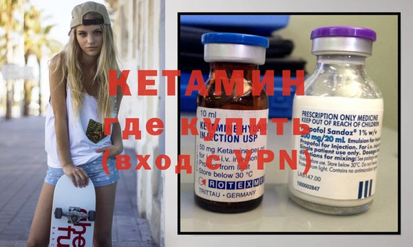 трава Абинск