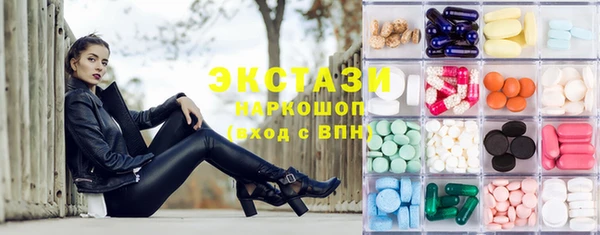 амф Абдулино