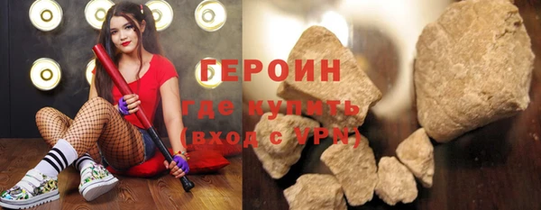 амф Абдулино