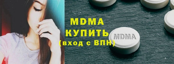 метадон Майский