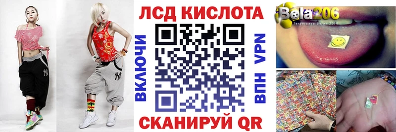 где купить Абдулино Марки 25I-NBOMe 1,5мг